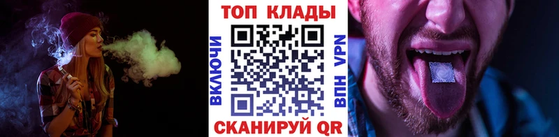 Где найти наркотики Бор Гашиш  Марихуана  APVP  МЕФ 