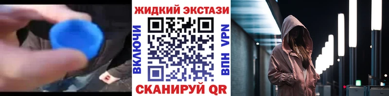 mega рабочий сайт  Бор  Бутират BDO 