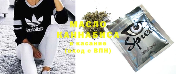 не бодяженный Балахна