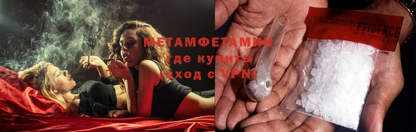 бошки Балабаново