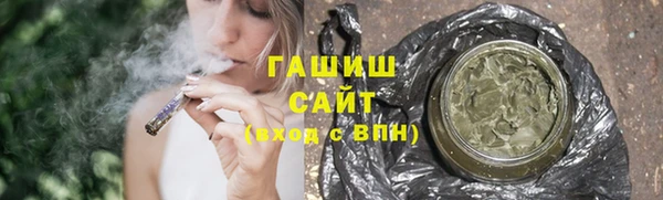гашик Баксан