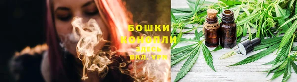 COCAINE Аркадак
