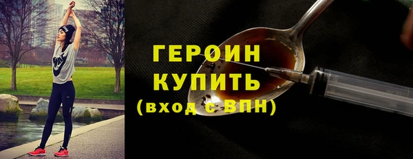 гашик Баксан
