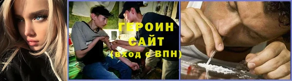 не бодяженный Балахна