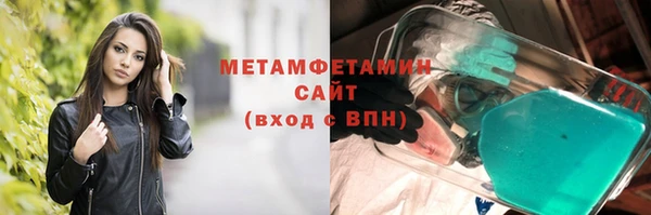 гашик Баксан