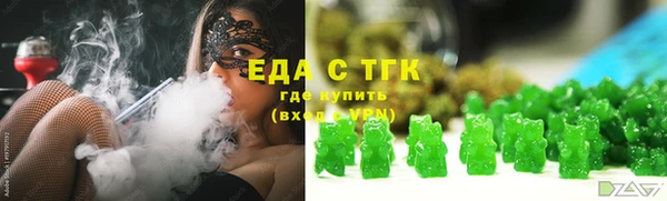 бошки Балабаново