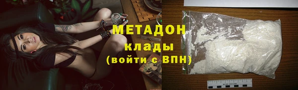 бошки Балабаново