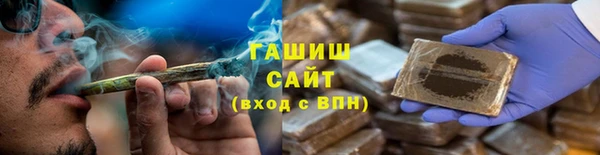 бошки Балабаново