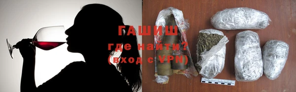 бошки Балабаново