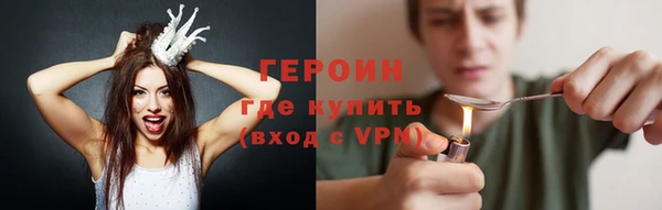 бошки Балабаново
