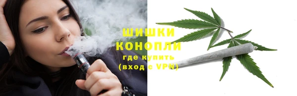 гашик Баксан
