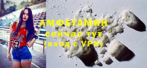 не бодяженный Балахна