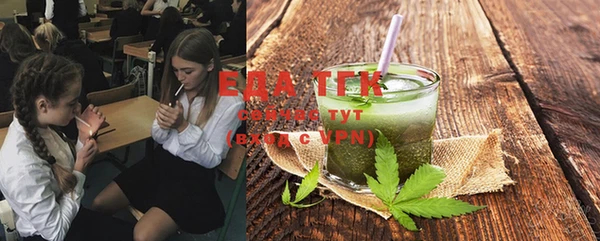 не бодяженный Балахна