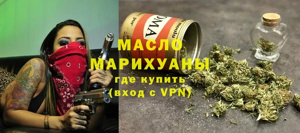 бошки Балабаново