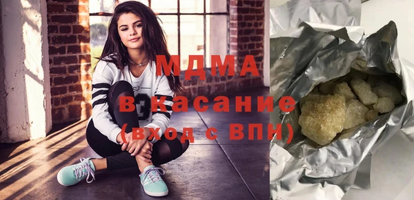 не бодяженный Балахна