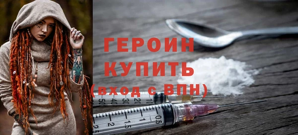 бошки Балабаново