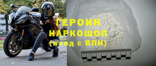 гашик Баксан