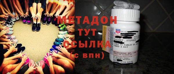 бошки Балабаново