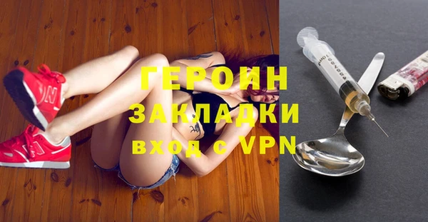 гашик Баксан