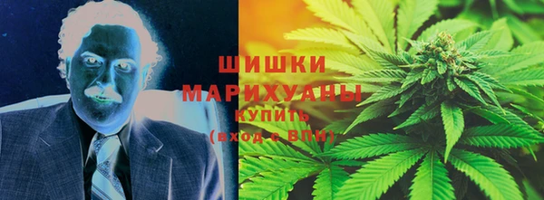 не бодяженный Балахна
