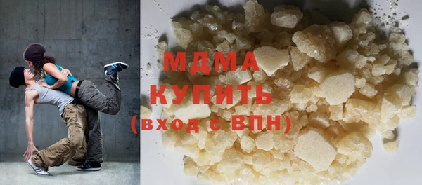не бодяженный Балахна