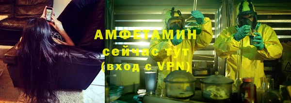 кокаин перу Россошь