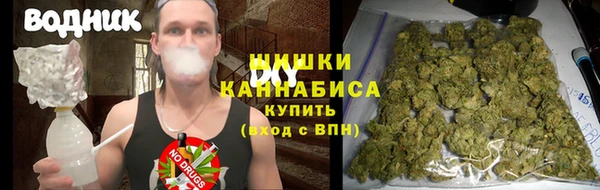 гашик Баксан