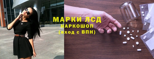 бошки Балабаново