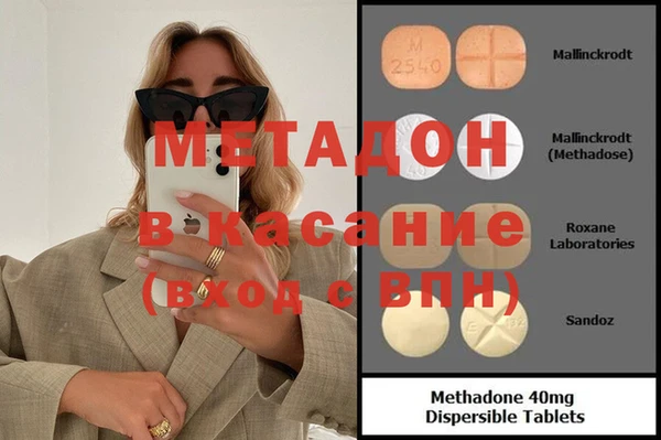 бошки Балабаново