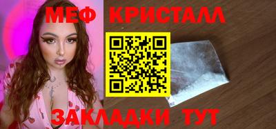 марки lsd Нальчик