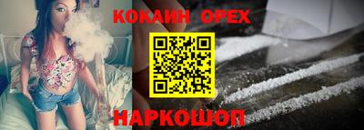 таблы Нарткала
