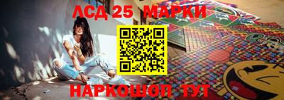 таблы Нарткала