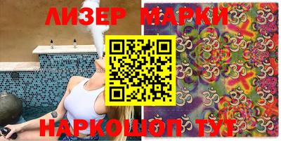 таблы Нарткала