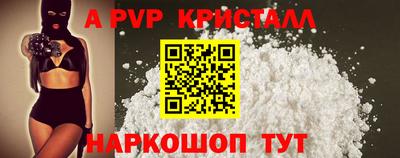 таблы Нарткала