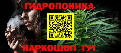 таблы Нарткала