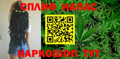 таблы Нарткала