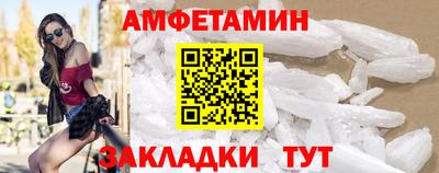 марки lsd Нальчик