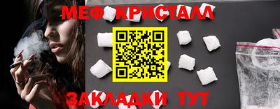 марки lsd Нальчик