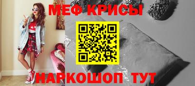 марки lsd Нальчик