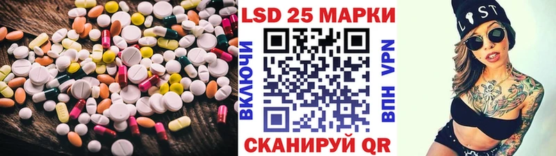 ОМГ ОМГ вход  цена наркотик  Бор  ЛСД экстази ecstasy 